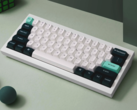 La tastiera da gioco Keychron Q4 HE ad effetto hall con cassa interamente in alluminio e interruttori magnetici Gateron. 